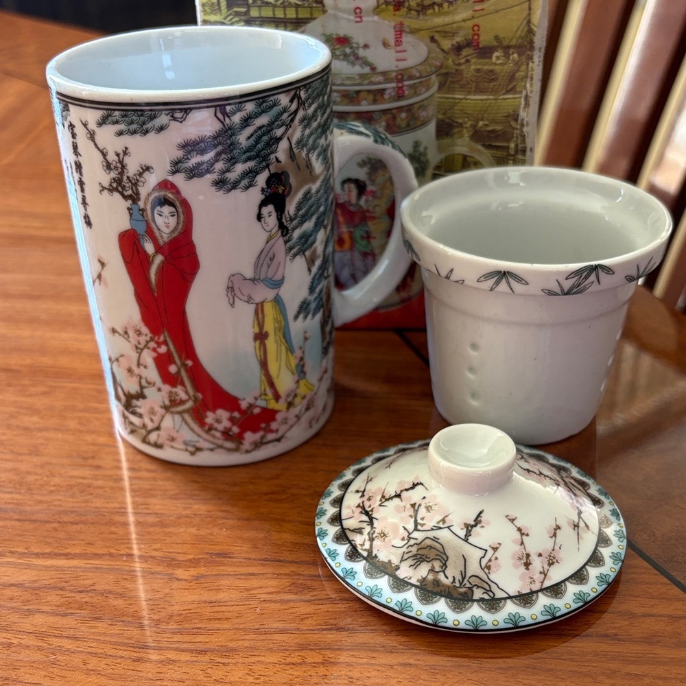 Elegant Asian-Inspired Mug with Lid